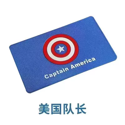 Anti-slip mat, temperature resistant non-slip mat large - transformers-standard