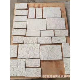 透光混凝土板材光纤透光混凝土板透光水泥艺术预制板装饰建筑材料