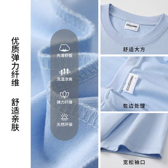 Loose Crewneck T-Shirt Customized logo Corporate Culture Shirt Group Building Party Class Clothes Customized Summer Short-sleeved Advertising Shirt