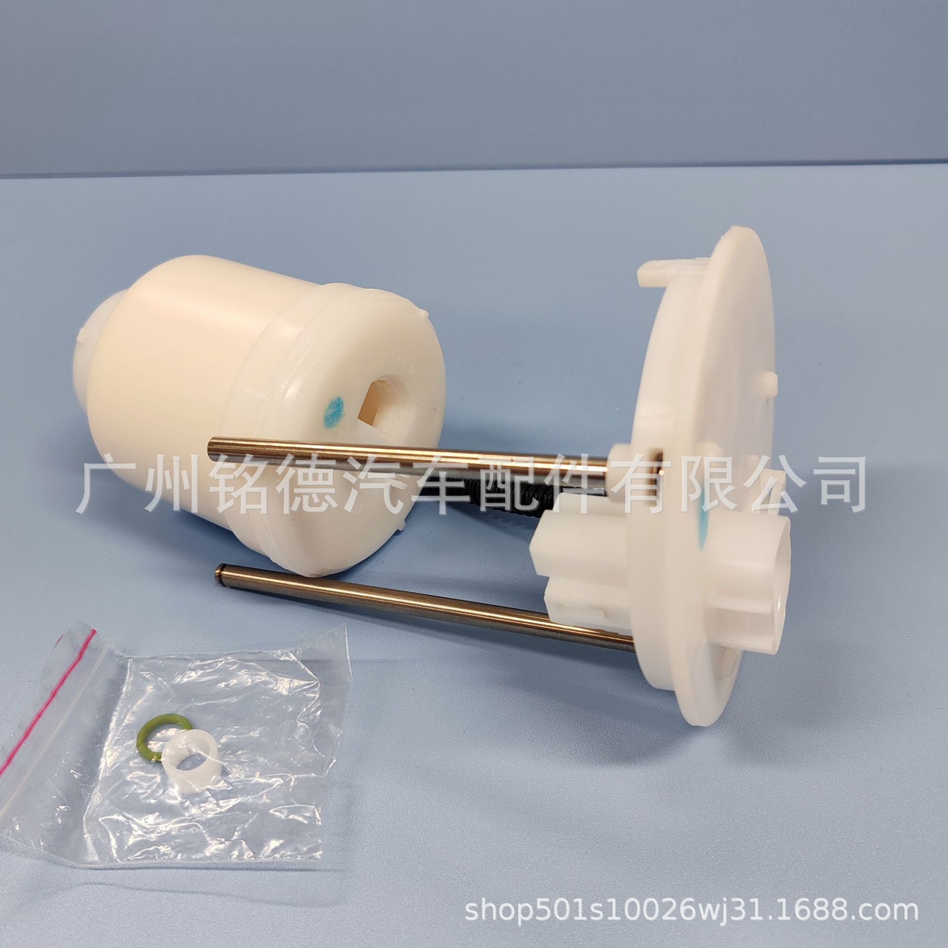 77024-06221 Fuel Filter for Toyota Camry 2012