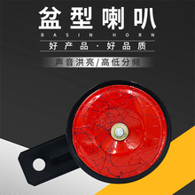 羳ߵ12V܇Ħ܇bƷ|ɫQ΁ţ