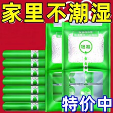 ���������ɒ�ʽ�������������ù�W�������LЧ�������������