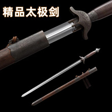 ȪbÌһw呴̫O𼹻yܛղδ_