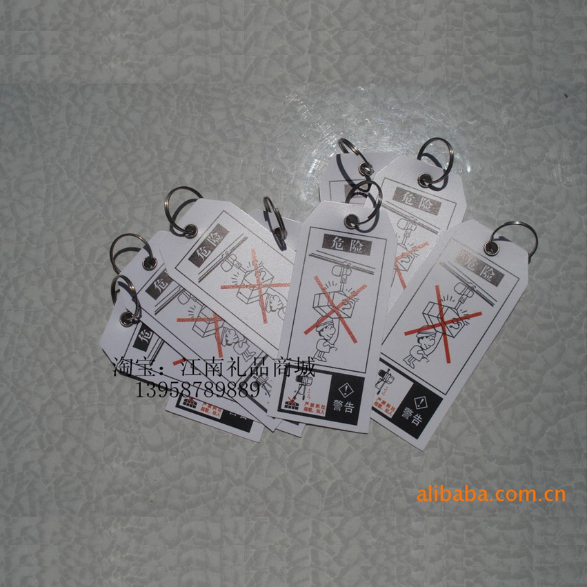 PVC面板 PC PET薄膜开关 新品电器控制面板触摸按键标签 不干标贴