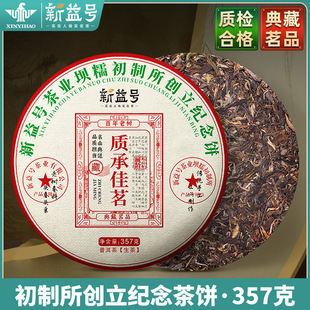 һ�����l����̖��Ŵ�����������o����R��Ř��ն���������~