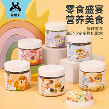 ��ֱ�����١�������}��С����ʳ�I�B�Zʳ����x����ĥ����z��