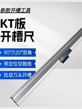 �¿�1.3��KT���_�۳ߎ���λ���_�����V���_��ֱ��PVC�_�۹���