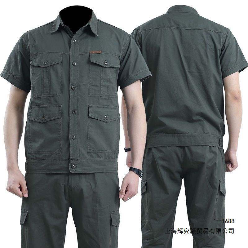 夏季薄款工作服耐磨工装套装/单件汽修电焊防烫耐磨透气劳保服男
