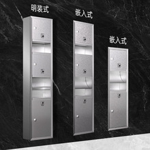 ���P�����һ�������Ƶ��̈��l���g�������bǶ����ּ��䎧����Ͱ