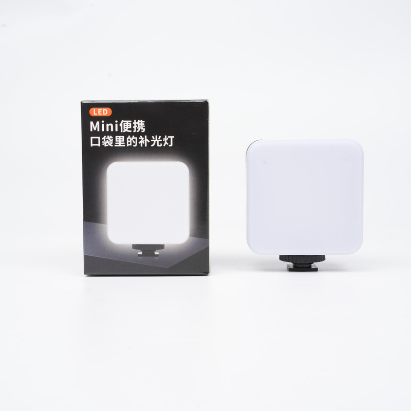 LED セルフィー補助光ポータブル照明ハンドヘルド RGB ポケットライト携帯電話写真ライブブロードキャストライトクロスボーダーホットセール|undefined