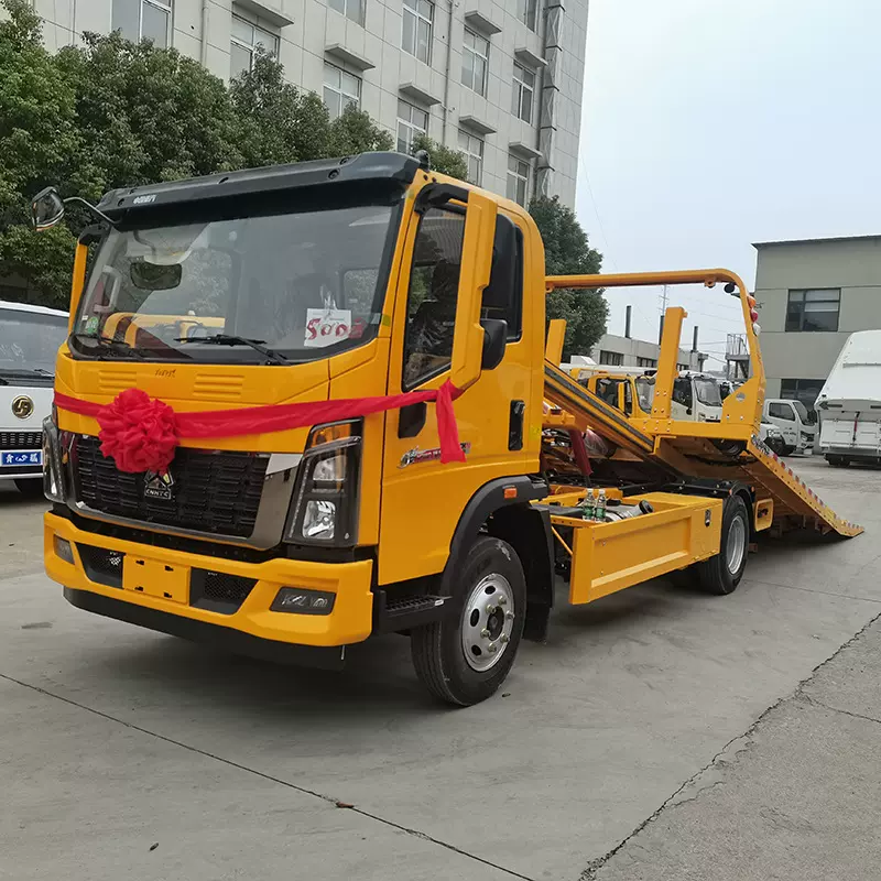 厂家供应蓝牌重汽统帅清障车 道路救援车疏通拖车平板清障车高速