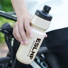 ESLNFɽ������܇ˮ��720ml������PP5���|��·܇�T��ˮ���b�����