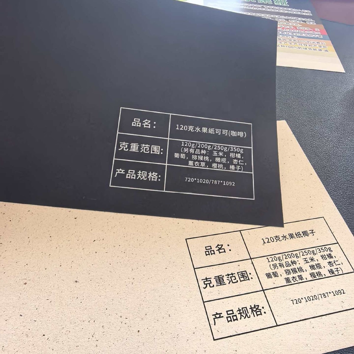 2025-09-27 12:34:33.jpg