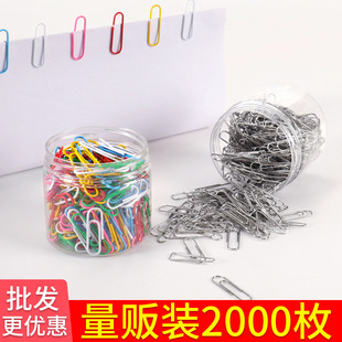 ��ɫ������f�����k����Ʒ�Ӻ�U�ͷ��P�ľ��yɫ���e����lͲ�b