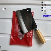 ��С���ֹ��ʹ���ò˵���������в˵�������ʦ����ר����Ƭ