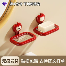 垃圾桶;收纳盒;纸巾盒