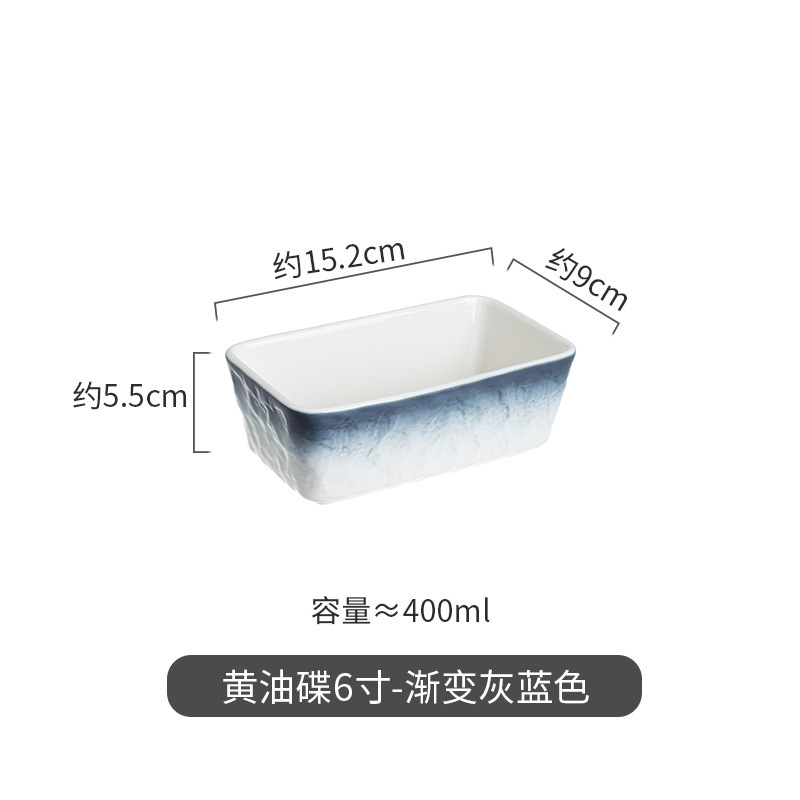 陶瓷黄油盒带硅胶圈木盖带黄油刀密封储物罐手捏纹黄油碟跨境热销|undefined