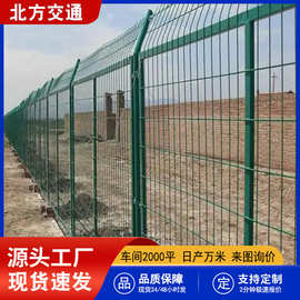 框架护栏网果园养殖围网护栏网河道防护栏桥梁防抛网河道防护栏