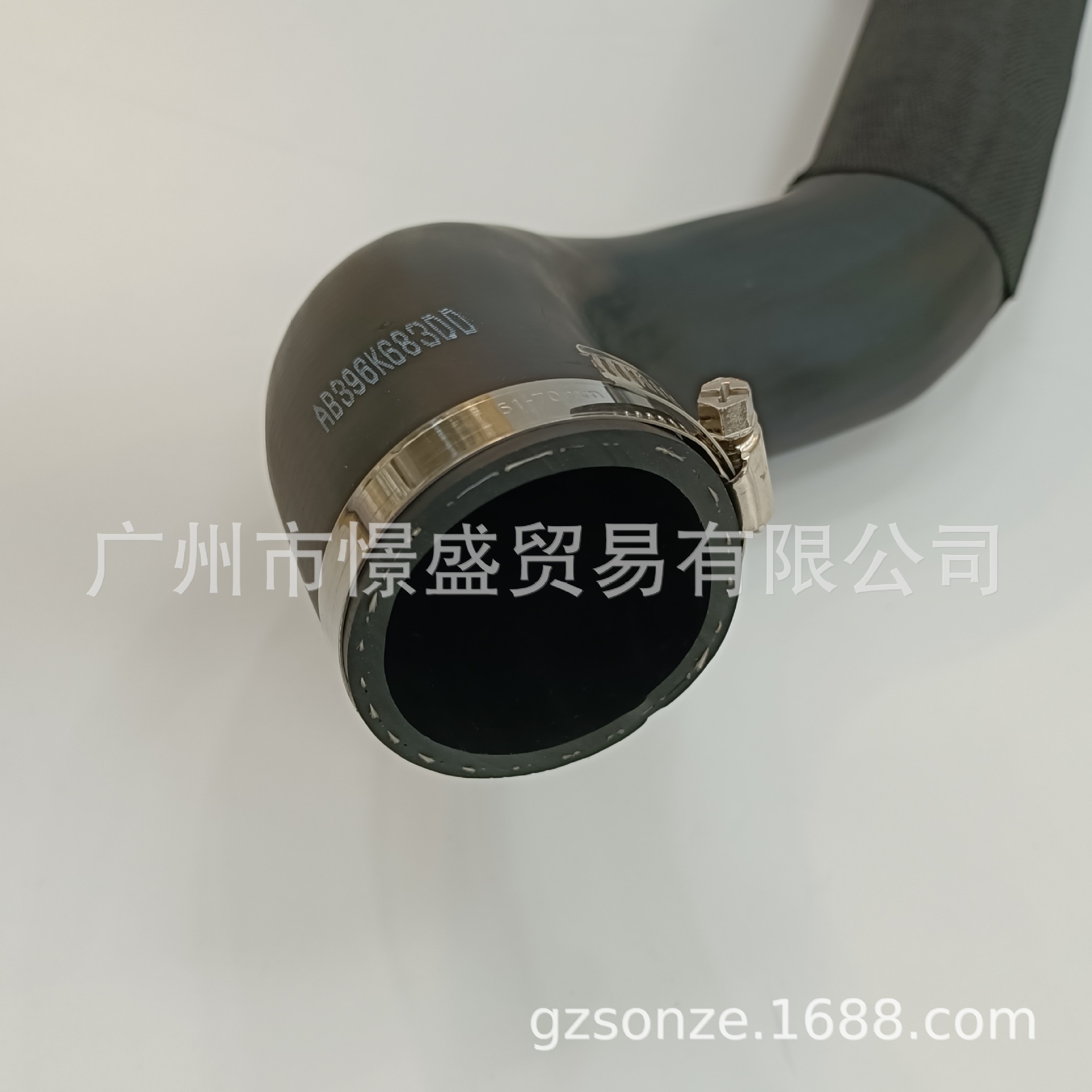 适用于福特ranger 3.2L发动机中冷器水管AB396K683DD阿里巴巴