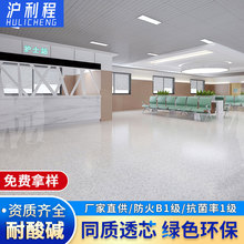 ͬ|͸zذtԺõzpvcذo늵ذzzذ؉|