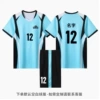 262 blue-men's style