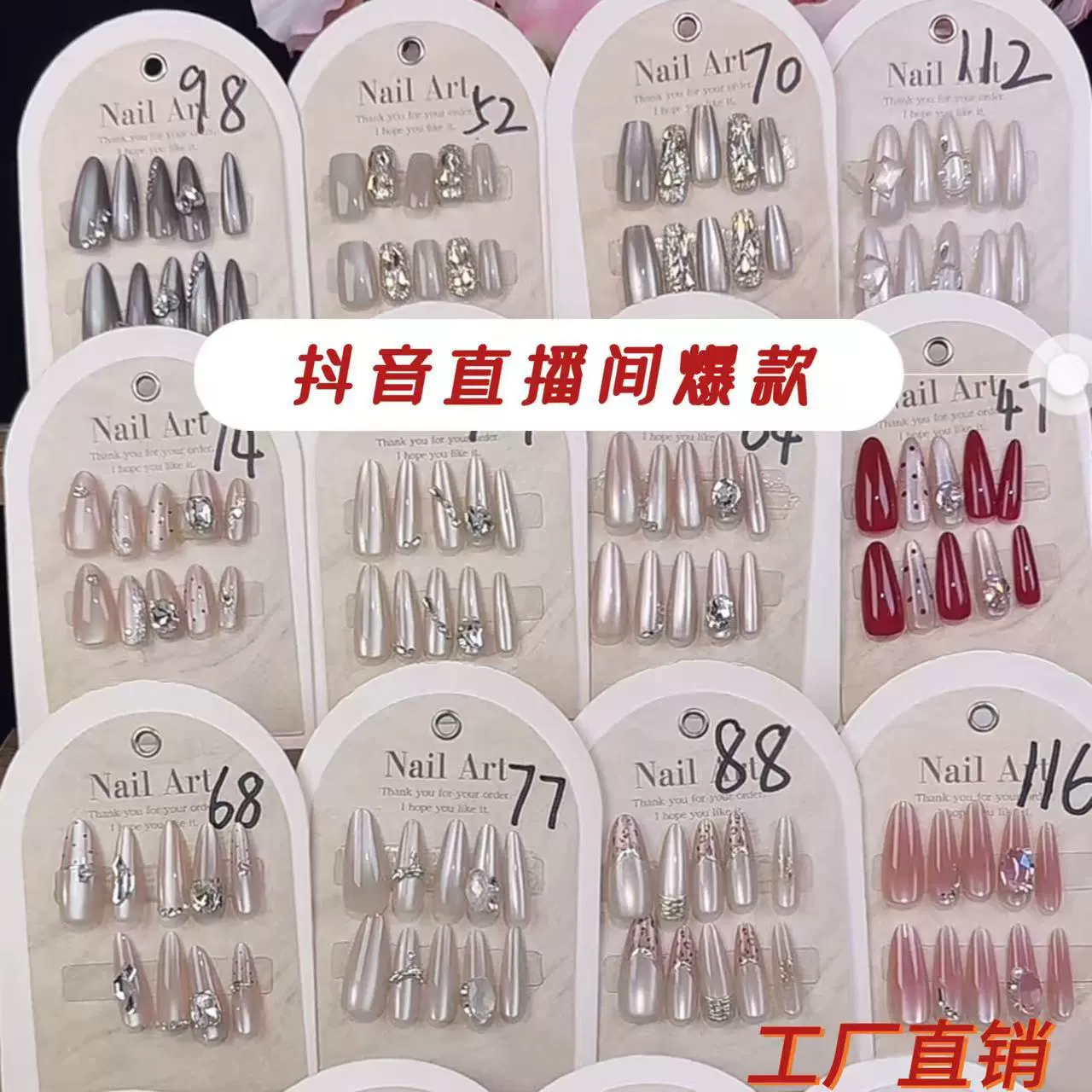 Короткие миндалевидные ногти ручной работы для повседневного ношения, новый стиль, эффект кошачьего глаза, легкая роскошь, популярные нюдовые цвета, леопардовый принт.