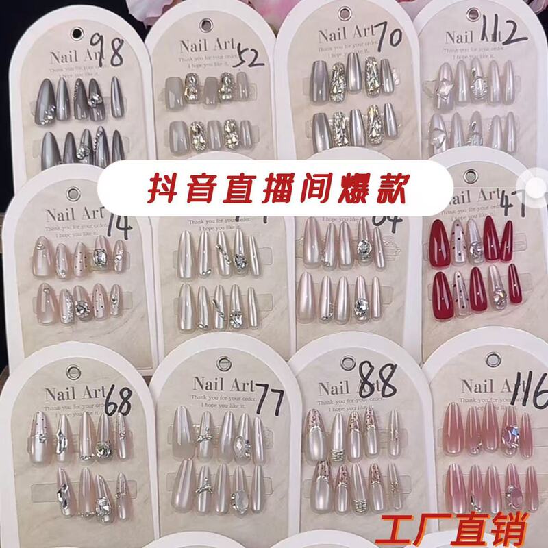 Handmade Short Almond Nails for Daily Wear, New Style, Cat-Eye Effect, Light Luxury, Popular Nude Color Nail Tips, Leopard Print