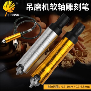 ��ĥ�C�ֱ���� �A�^ܛ�S���� ���ĥ���ֱ��A�^0.3-4mm/ 6.5mm