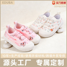 26�����¿�ӡ��Ůͯ����Ь���eܛ�����m��ͯŮЬ���^���ߌ���Ь��