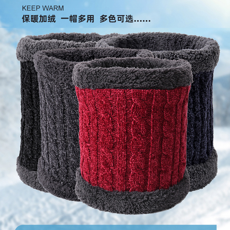 Neck Gaiter for Men and Women in Winter Fleece-Lined Knitted Wool Neck Gaiter to Prevent Cold and Heattech Thickeneded Outdoor Cycling Motorcycle Neck Gaiter
