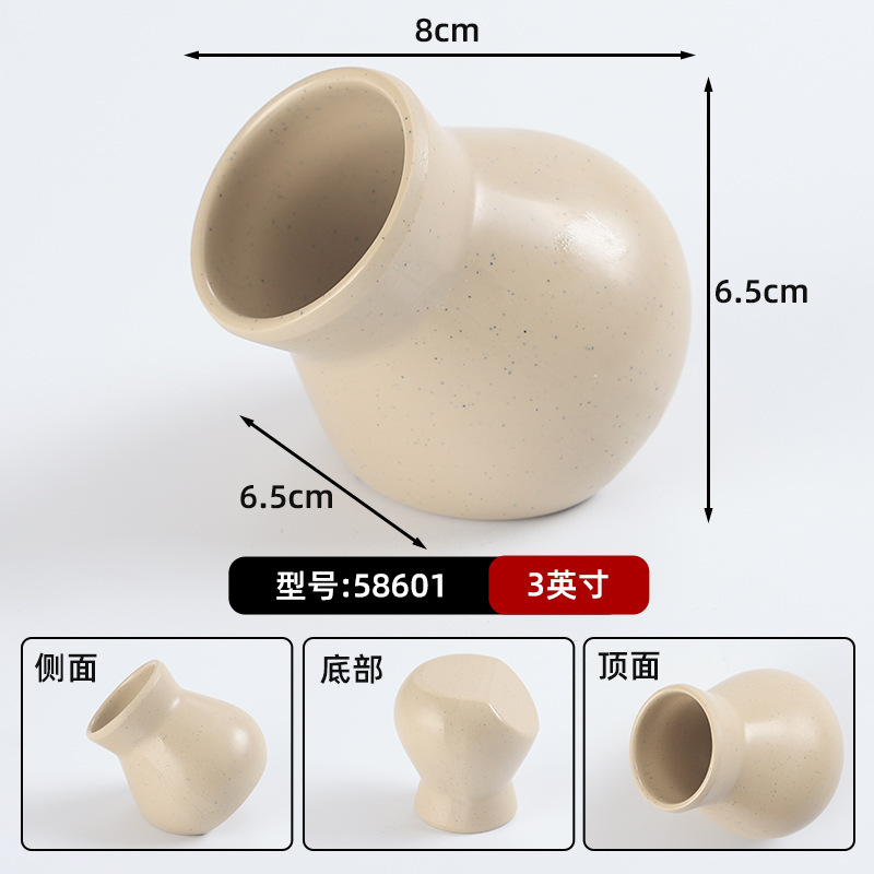 山野风火锅店鲜切牛肉专用盘雪花肥牛盘子特色密胺餐具涮肉盘商用|undefined