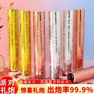 30���� ��ɫ�Y����Ƭ�yɫ�A�c�Y�ڲʎ��Y���ֳև���Ͳ��c�·��Y