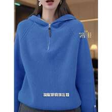 ���ÿ����R���{�@�����^�Bñᘿ������eͨ���L��që�±�ů����Ů