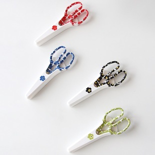 Finnish Fresh Flower Scissors Barbecue Food Scissors Household Kitchen Stainless Steel Scissors Chicken Bone Scissors