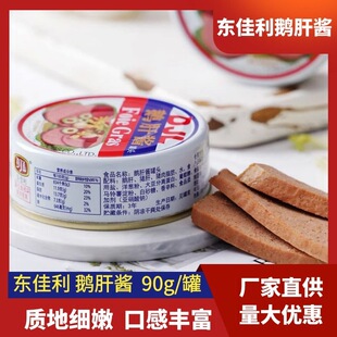 �Z���uDJL��ʽ�Z���u�������^90g/�� �|�����Z���u�����͌��w���l