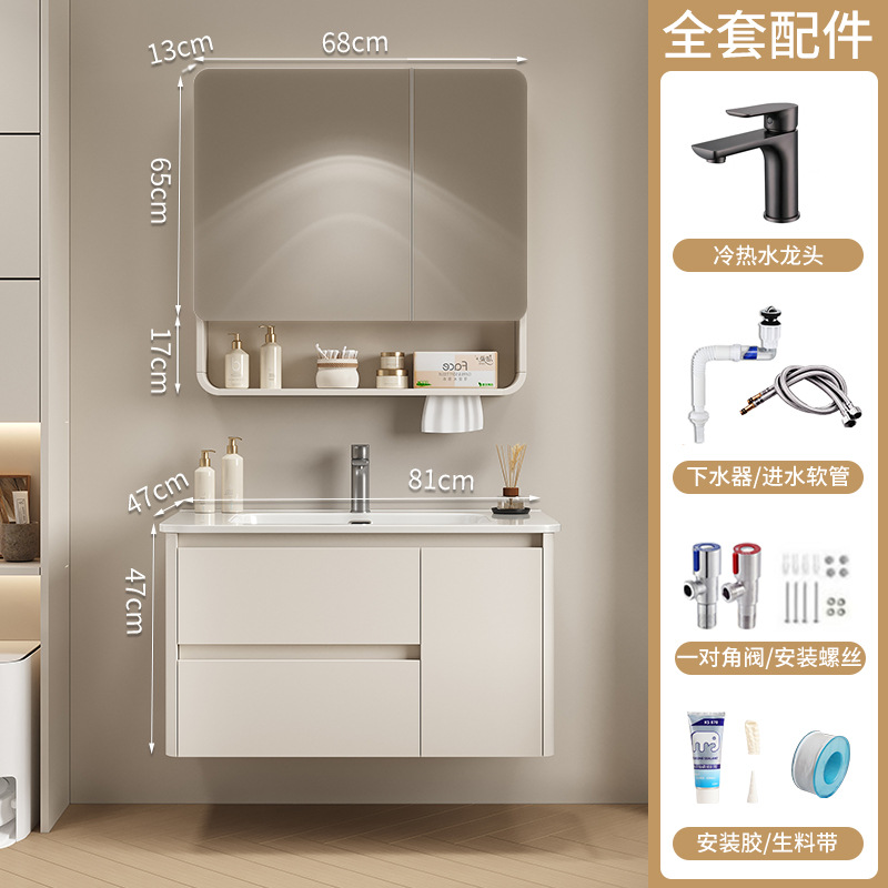 Espejo de Feng Shui push-pull oculto, armario de baño de panal, lavabo cerámico integral, lavabo de mano, lavabo de cara, lavabo de baño