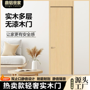 ���Q��ľ���ӟo��ľ�T�o������T�pֹ�ڸ����T�����T�Ƶ������T