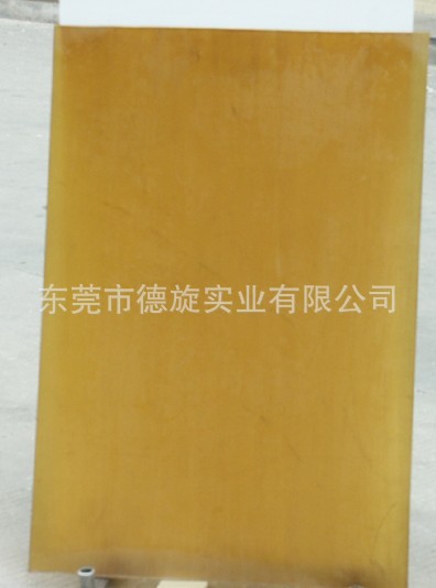 进口PSU板恩欣格/PSU板德国 加纤PSU板黑色防静电PSU聚砜板