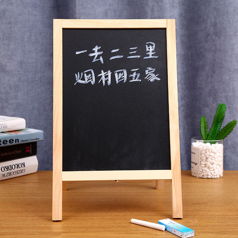 Tablero de dibujo publicitario plegable sin polvo de doble cara directo de la fábrica que enseña pizarra pequeña borrable de madera sólida de los niños