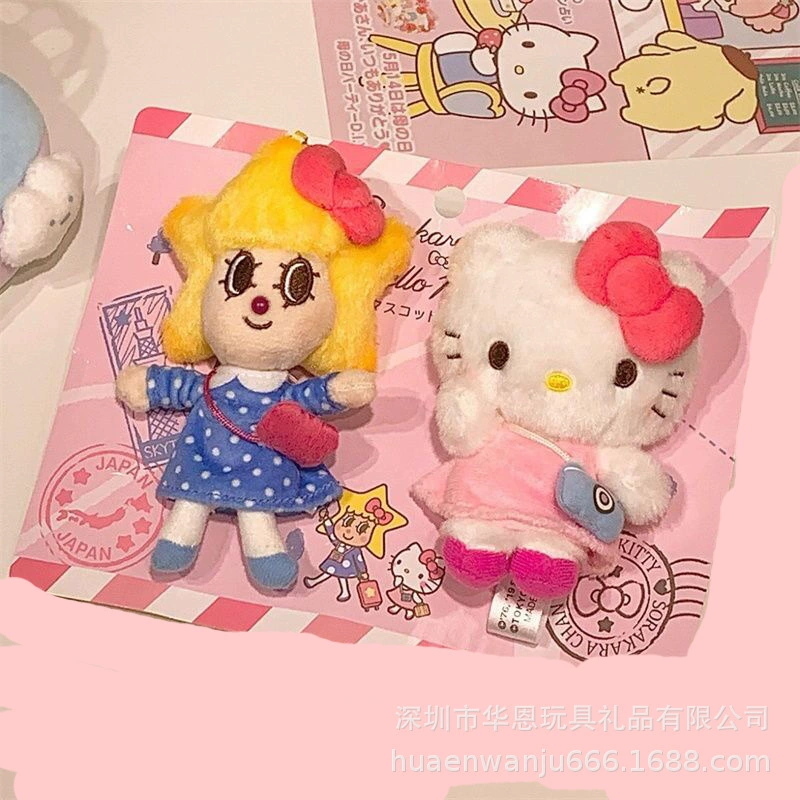 Плюшевый подвес (Sanrio Hello Kitty) милая кукла-брелок, 10–15 см, бархатная ткань, волокно PP