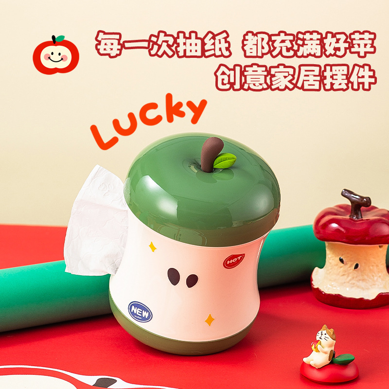 卡通创意苹果桌面开学季宿舍纸巾盒抽纸盒家用桌面装饰品抽纸盒子|undefined