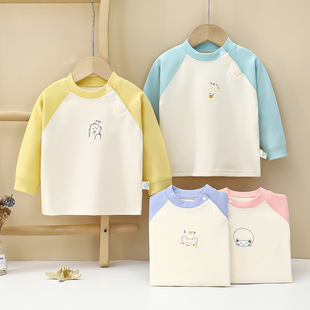 Boneless Baby Velvet Autumn Clothes Single Piece Baby Thickened Warm Top Middle Collar Base Shirt for 0-2 Years Old Children Autumn and Winter