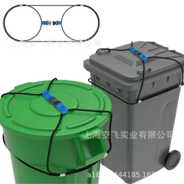 包带;包装制品配件;车身及附件