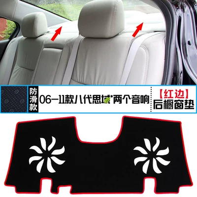 Suitable for Honda Civic 8Th, Günəş əleyhinə siperlik - 0611-8th-generation-civic-rear-window-matwith-speaker-hole-red-edge