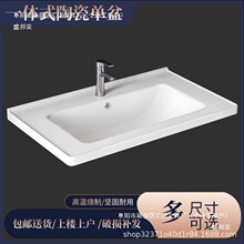 ��Ƕ��ʽ̨����̨��һ�w�մ�����l���gϴ��̨�����ϴĘ��ϴ����