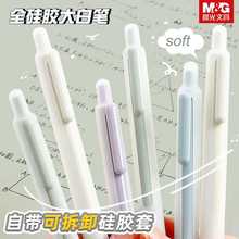 �����װ������ԹPȫ���z�P0.5��ɫ���ֵ�ٸ�ˢ�}�P��С�W����