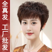 �F؛���l�ٰlŮȫ�^���������͋��������˰l�z�̰l��Ȼ���˰l�^��