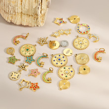 �������Ʒ�����׹�ֹ�DIY ���е�׹��ɫ��ɫԲ�����ε�׹
