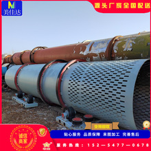 粮食木屑矿渣颗粒三筒式烘干机回转式二手滚筒烘干机矿渣铁粉