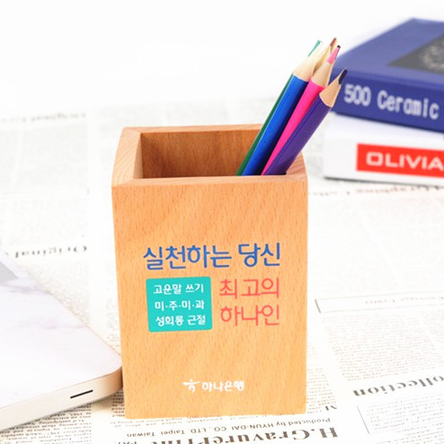 Marco de foto de madera sólida lápiz creativo multifuncional lápiz de madera tronco aprendiendo caja de almacenamiento de escritorio